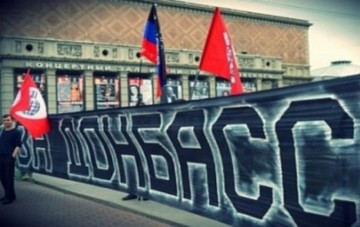 Партия войны деморализована. В ВР готовы голосовать за особый статус Донбасса и федерализацию Украины