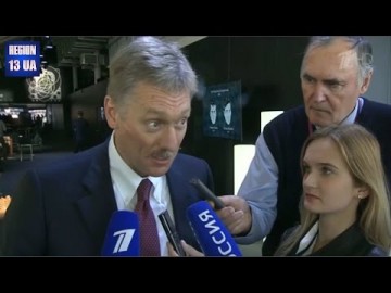 Песков: Поражает что Владимир Путин и Дональд Трамп сказали одинаковые основные посылы по их отношению