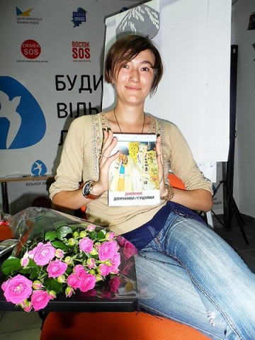 Анна Гузь передает привет «распятому мальчику»