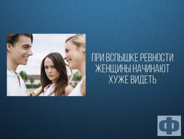 Интересные факты 3