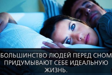 Интересные факты 3