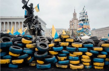 Опять Майдан?