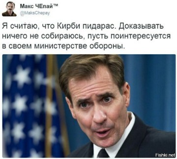 Зарплата Сталина. Для власти сегодняшней не пример для подражания