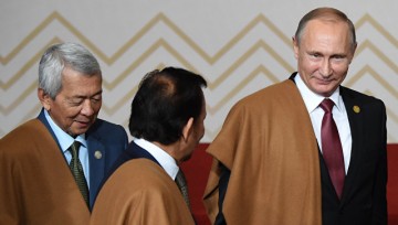 Лидеры АТЭС сфотографировались в перуанских накидках из викуньи