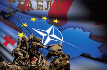 Опять — на те же грабли! Юрий Селиванов