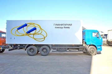 Зачем России помогать нынешнему киевскому режиму? Александр Роджерс