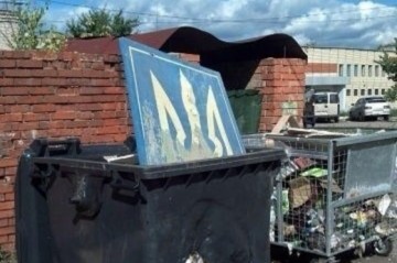 3-я годовщина Майдана со слезами на глазах. Р.Бортник & П.Рудяков