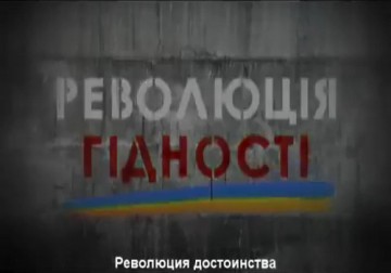Хахахаха! СУХС, с*ка!