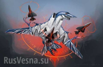 Российские истребители превратили в фантастических монстров