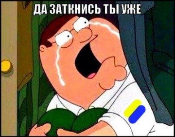 Александр Роджерс: Порошенко и Украина — Безвиз и Батхёрт