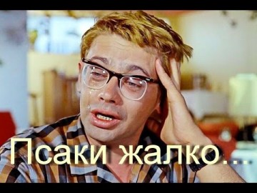 Новый псакизаменитель, итак встречайте, Джефф Ратке