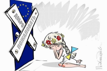 Несбыточная безвизовая украинская мечта