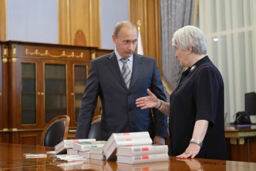 Защищая прошлое - защищаем будущее