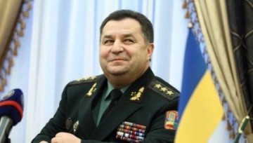 «Железный капут» по-украински