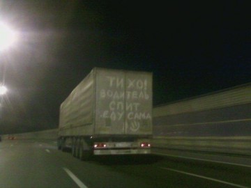 Смех в картинках
