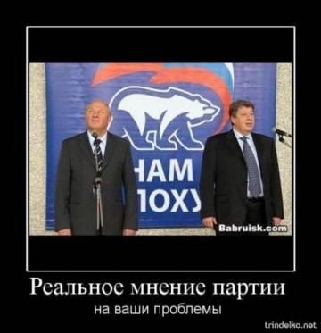 Смех в картинках