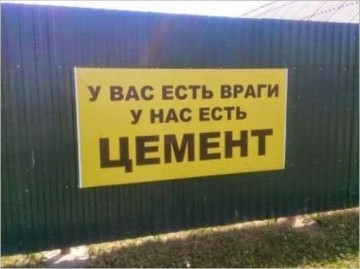 Смех в картинках