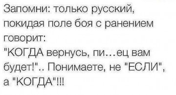 Смех в картинках