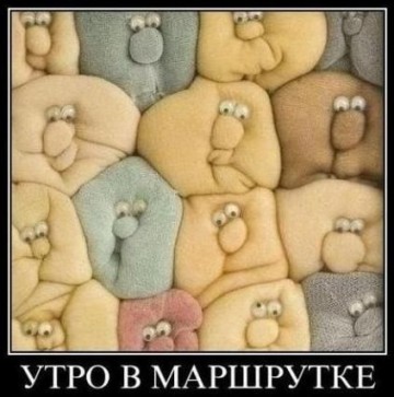 Смех в картинках