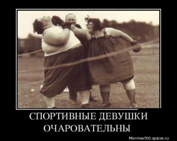 Смех в картинках
