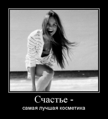 Смех в картинках