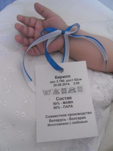 Смех в картинках