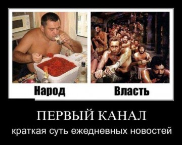 Смех в картинках