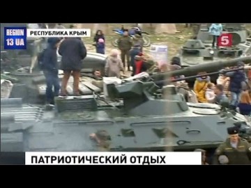 Новое уникальное туристическое направление появится в Крыму с военно-патриотическим уклоном