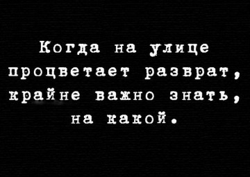 Смех в картинках 2