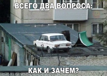 Смех в картинках 2