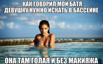 Смех в картинках 2