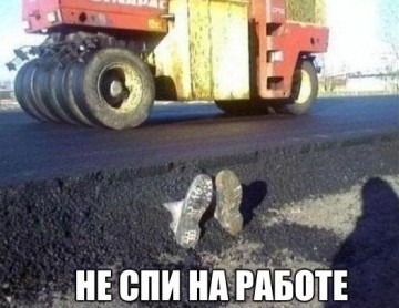 Смех в картинках 2