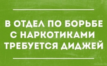 Смех в картинках 2