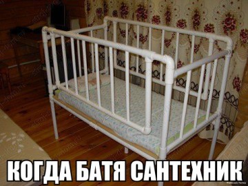 Смех в картинках 2