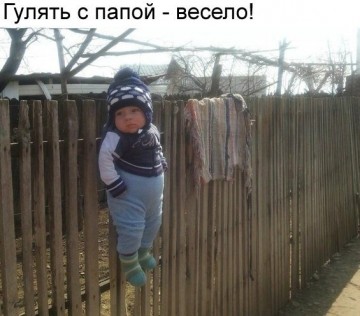 Смех в картинках 2