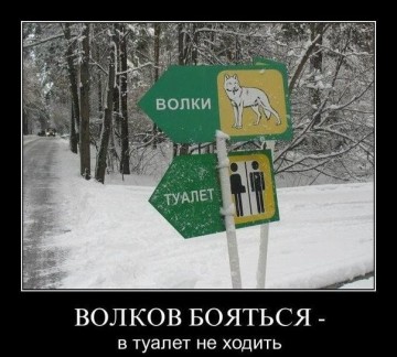 Смех в картинках 2