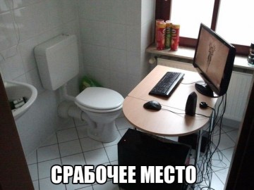 Смех в картинках 2