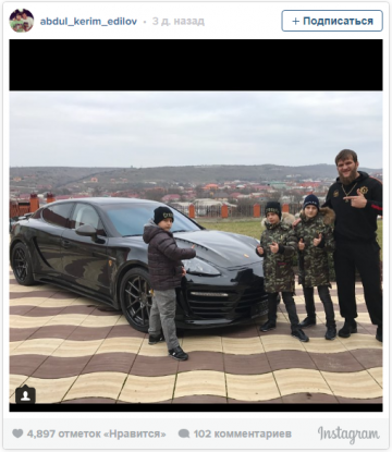 Дети Кадырова подарили тренеру на день рождения Porsсhe