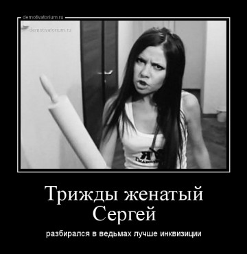 Смех в картинках 3