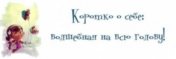Смех в картинках 3