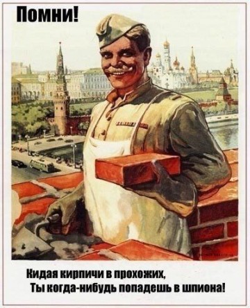 Смех в картинках 3