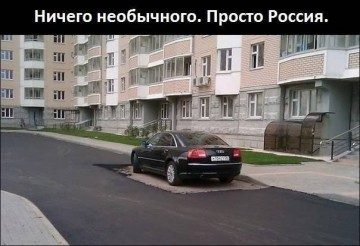 Смех в картинках 3