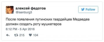 Смех в картинках 3