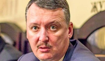 Стрелков попутал берега: беглый офицер осмелился обвинить Путина в предательстве