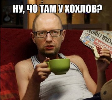 Крысы бегут, пассажиры первого класса отчалили в шлюпках... Александр Роджерс