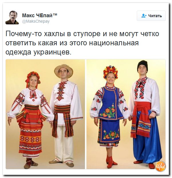 "Мыздобулы" в картинках. Смешных и не очень... 30-11-2016
