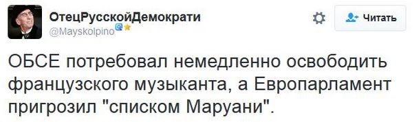 "Мыздобулы" в картинках. Смешных и не очень... 30-11-2016