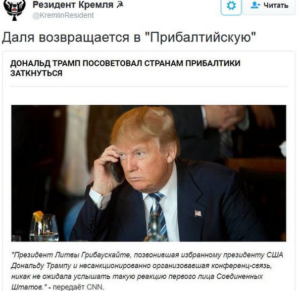 "Мыздобулы" в картинках. Смешных и не очень... 30-11-2016