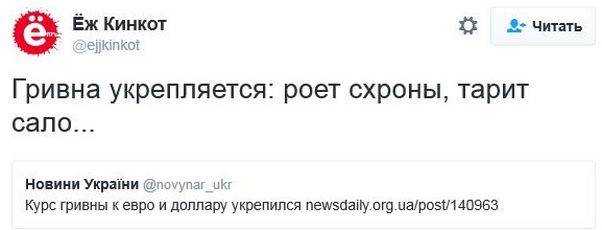 "Мыздобулы" в картинках. Смешных и не очень... 30-11-2016