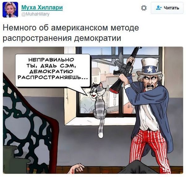 "Мыздобулы" в картинках. Смешных и не очень... 30-11-2016